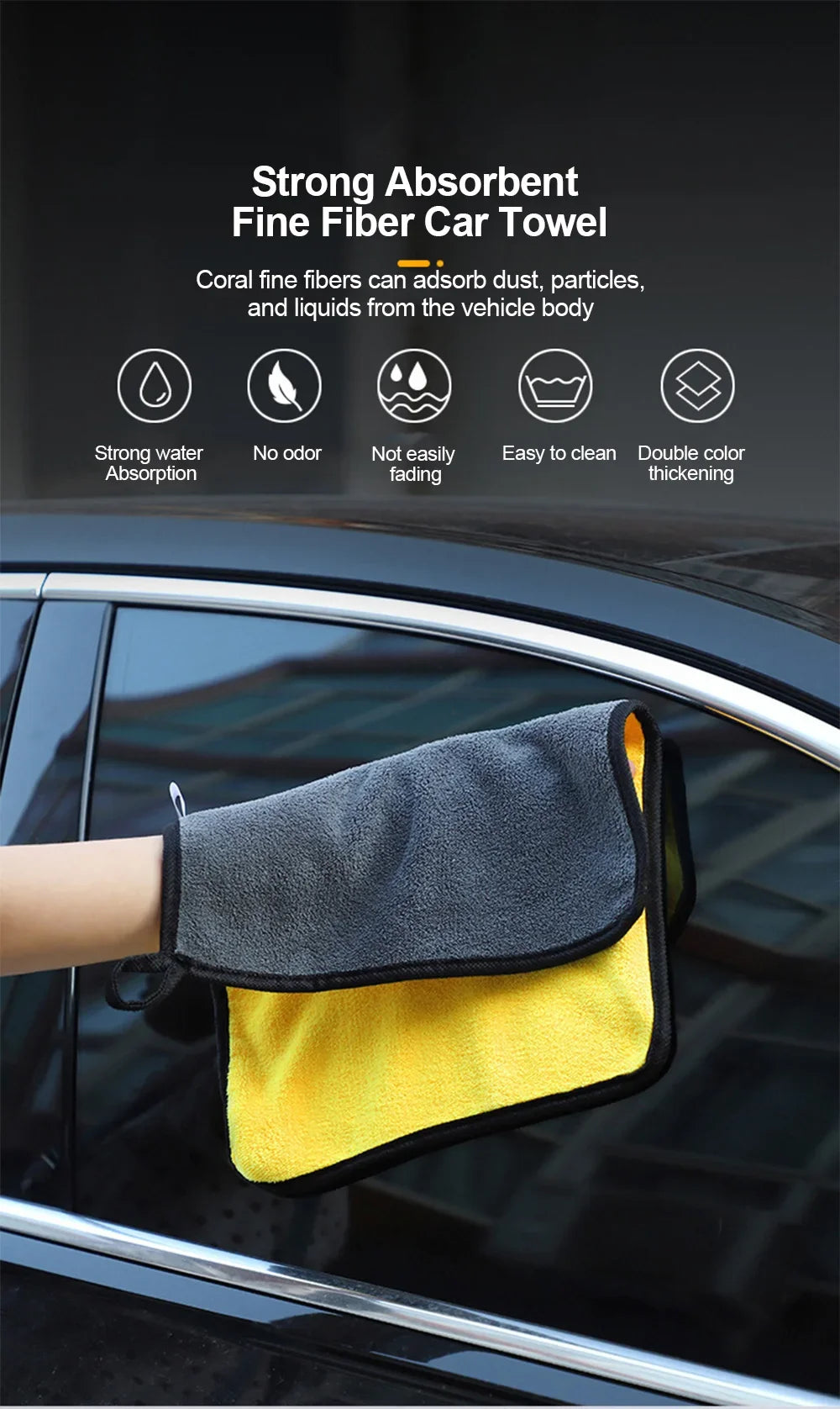 Car Wash Towels Cleaning Cloth Absorbent Dry Cloth General Purpose Microfiber Towel Thickened Yellow 30/40/60cm