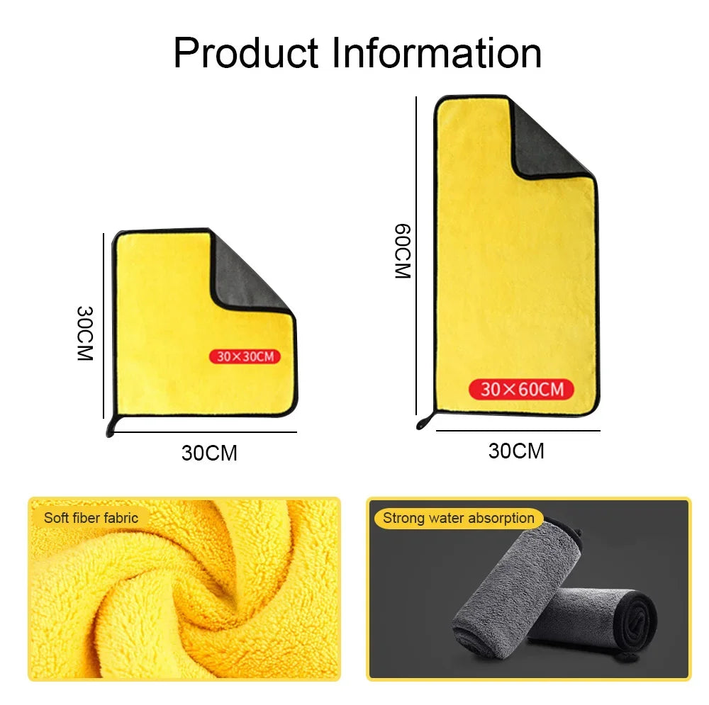 Car Wash Towels Cleaning Cloth Absorbent Dry Cloth General Purpose Microfiber Towel Thickened Yellow 30/40/60cm